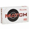 Hornady 308 Win 168 Grain ELD-M (Extremly Low Drag) Match Ammunition (20 Rounds)