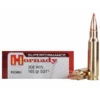 Hornady 308 Win 165 SST (Super Shock Tip) Superformance Ammunition (20 Rounds) -Best Ammunition Shop HOR80983 e1590169937642