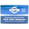 Prvi 375 H&H 300 Grain Soft Point Round Nose Ammunition (10 Rounds) -Best Ammunition Shop PPA375HH e1614280626685